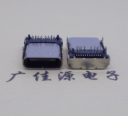 内江usb 3.1 type-c母座